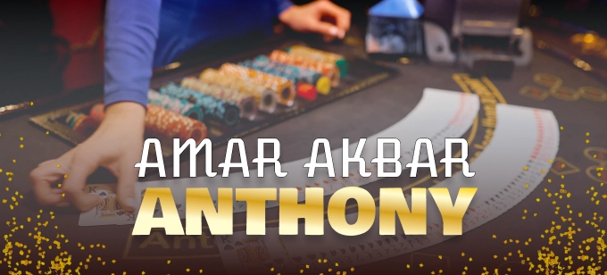 Amar-Akbar-Anthony