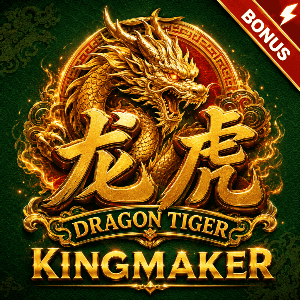 KM-Dragon_Tiger_2