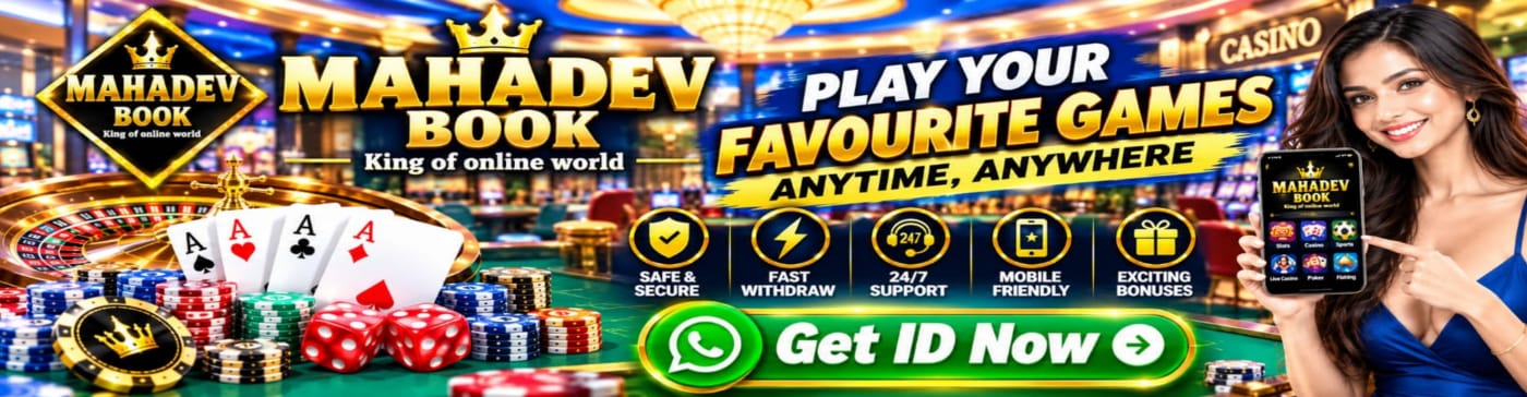 Get ID Now